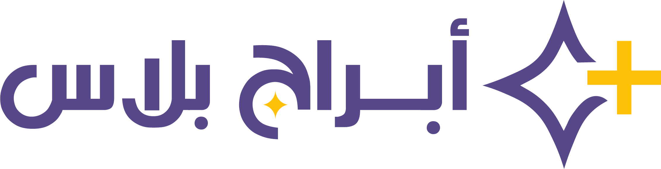 أبراج بلاس